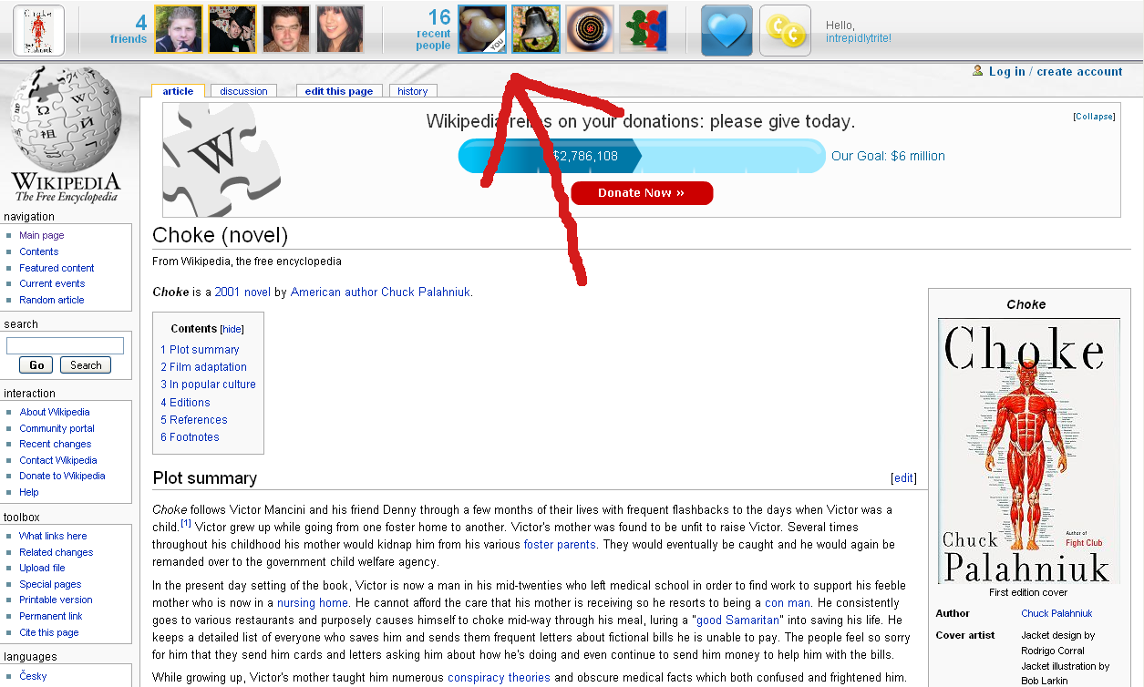 gluebar